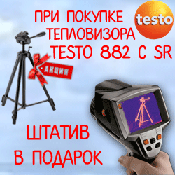 testo-882.gif